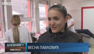 Дневник 1