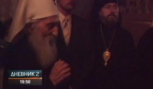 Дневник 2
