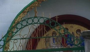 Печат