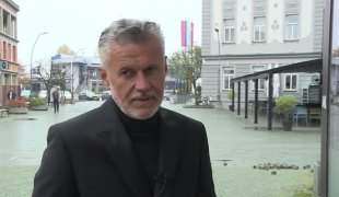 Печат