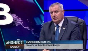 Дневник 2