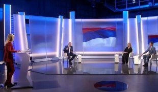 Специјална емисија