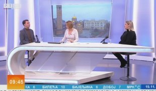 Јутарњи програм
