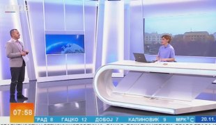 Временска прогноза