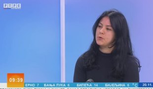 Јутарњи програм