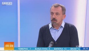 Јутарњи програм