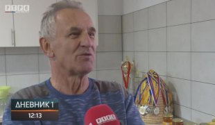 Дневник 1