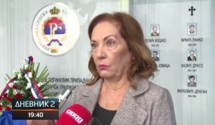 Дневник 2