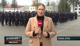 Дневник 1
