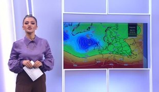 Јутарњи програм