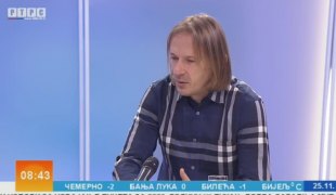 Јутарњи програм
