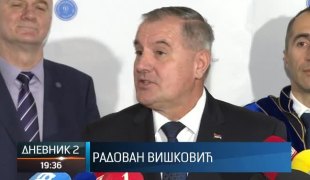 Дневник 2