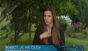 Живот је на селу
