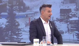 Јутарњи програм