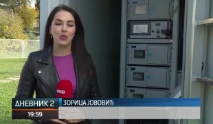 Дневник 2