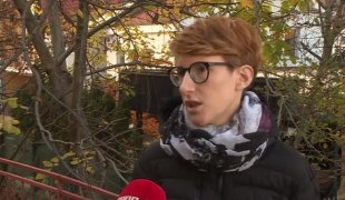 ЕУ и ми