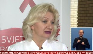 Српска Данас