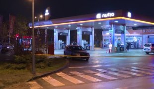 Вијести