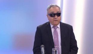 Јутарњи програм