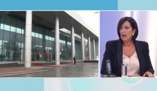 Јутарњи програм