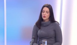 Јутарњи програм