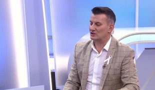 Јутарњи програм