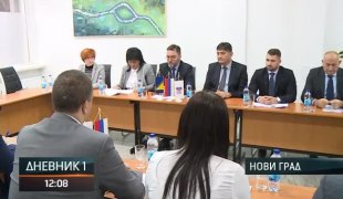 Дневник 1