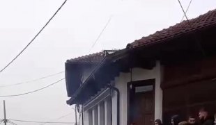 Вијести