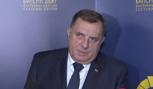 Вијести