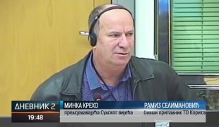 Дневник 2
