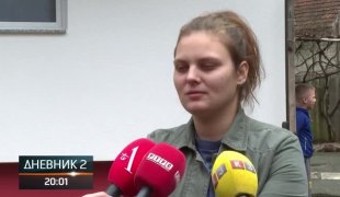 Дневник 2