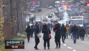 Дневник 2