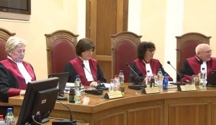 Печат