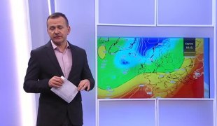 Јутарњи програм