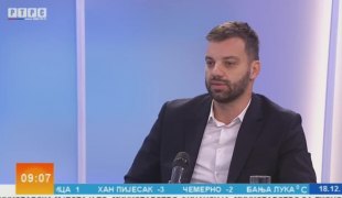 Јутарњи програм
