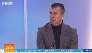 Јутарњи програм
