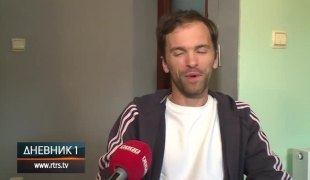 Дневник 1