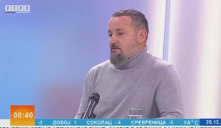 Јутарњи програм