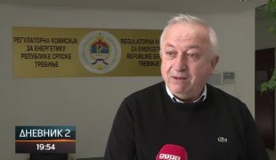 Дневник 2