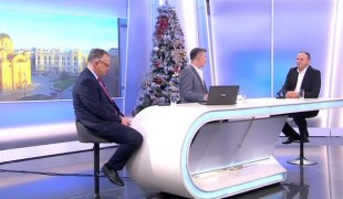 Јутарњи програм