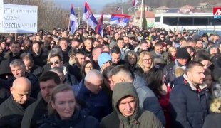 Печат