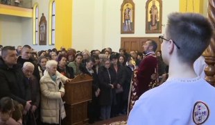 Православље