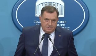 Вијести