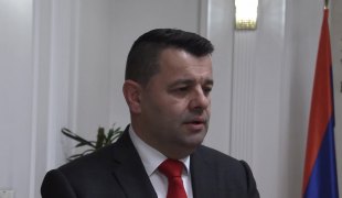 Вијести
