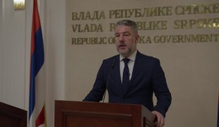 Вијести