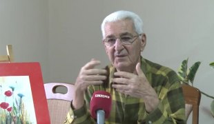Јутарњи програм