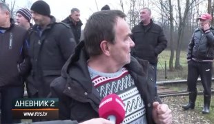Дневник 2