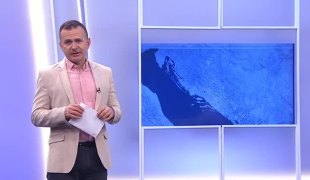 Јутарњи програм