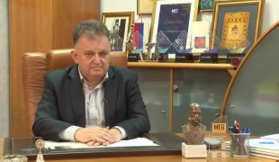 Јутарњи програм