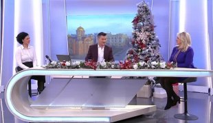Јутарњи програм